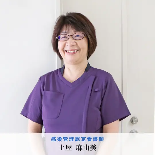 感染管理認定看護師イメージ画像